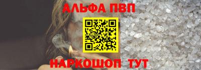 кокаин премиум Новодвинск