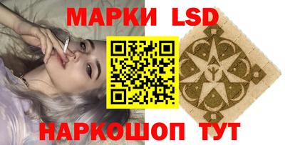 дистиллят марихуана Новозыбков