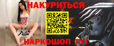 кокаин премиум Новодвинск