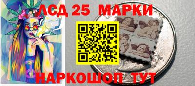 дистиллят марихуана Новозыбков