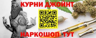 кокаин премиум Новодвинск