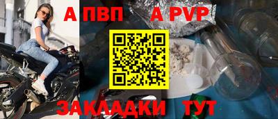 мяу мяу мука Новокубанск