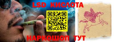 кокаин премиум Новодвинск