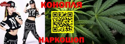 мяу мяу мука Новокубанск