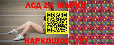 кокаин премиум Новодвинск