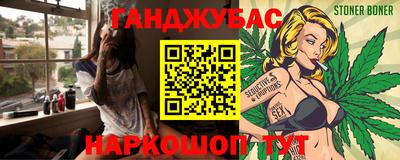 кокаин премиум Новодвинск