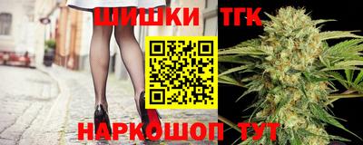 мяу мяу мука Новокубанск