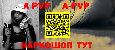 кокаин премиум Новодвинск