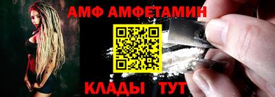 шишки Обнинск
