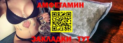 мяу мяу мука Новокубанск