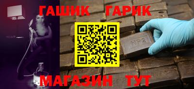 кокаин премиум Новодвинск